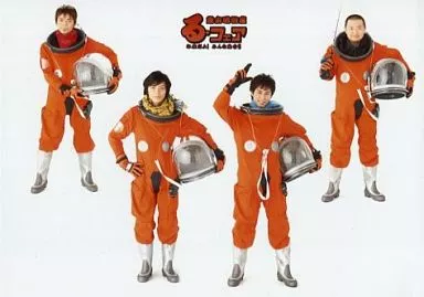 集合(4人)/三上真史・大堀こういち・久保田秀敏・加藤啓/横型・全身・衣装オレンジ・ヘルメット・背景白/「歳末明治座 る・フェア～年末だよ!みんな集合!!～」特典ブロマイド