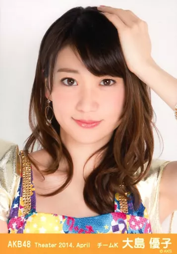 AKB48 大島優子 生写真 セット AKB48 大島優子 生写真 8枚セット まとめ売り｜Yahoo!フリマ（旧PayPay