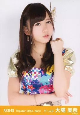 SKE48 大場美奈 生写真 セット 駿河屋 -<中古>大場美奈/上半身・右手肘・口閉じ/劇場