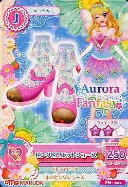PM-021：ピンクピルエットシューズ/星宮いちご