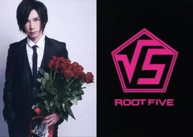 √5 ROOT FIVE トレカ ROOT FIVE トレカ √5 ROOT FIVE トレカ 駿河屋 -<中古>ROOT FIVE/蛇足