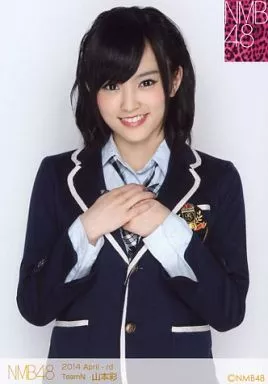 山本彩 生写真 2014 April 駿河屋 -<中古>山本彩/2014.April-rd ランダム生写真（女性生写真）