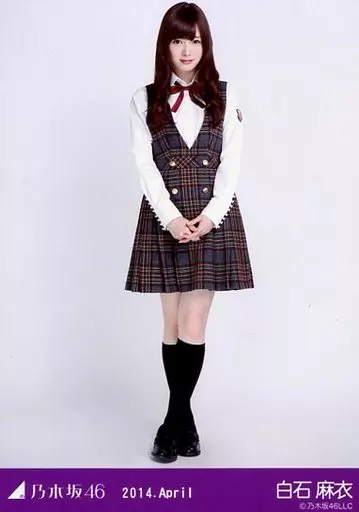 Amazon.co.jp: 乃木坂46 白石麻衣 気づいたら片想い 生写真