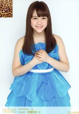 駿河屋 - 【買取】③：村重杏奈/2014.May-sp 個別生写真（女性生写真）