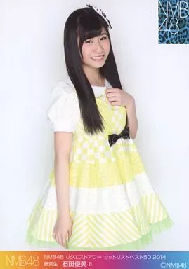 生写真(AKB48・SKE48)/アイドル/NMB48 B:石田優美/「リクエストアワーセットリストベスト50 2014」会場限定生写真(NMB48)