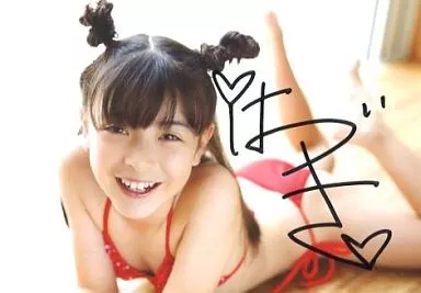 木村葉月/DVD「6年目のランドセル」特典(直筆サイン入り)