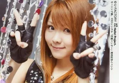 モーニング娘 田中れいな 生写真 ハロプロ コレ写 なんちゃって恋愛 駿河屋 -<中古>モーニング娘。/田中れいな/横型・顔アップ・両手ピース