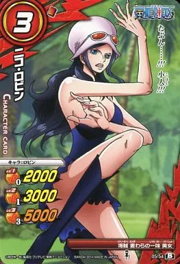 駿河屋 -<中古>05/54[B][C]：ニコ・ロビン（ミラクルバトルカードダス）