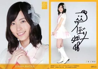 アイドル(AKB48・SKE48)/SKE48　トレーディングコレクション　ファミリーマートエディション　SPS13 ： 松井珠理奈/直筆サイン入りカード(/40)/SKE48 トレーディングコレクション ファミリーマートエディション 駿河屋 -<中古>SPS13[直筆サイン入りカード(/40)]：松井珠理奈