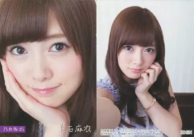 駿河屋 -<中古>R045N ： 白石麻衣/レギュラーカード(自撮り