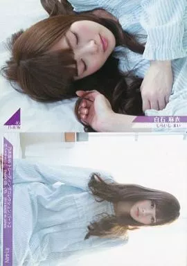 乃木坂46 白石麻衣さん　トレーディングコレクション　パート2 Yahoo!オークション -「乃木坂46 トレーディングコレクション