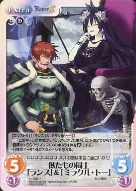 カオス chaosTCG 伝説級の闇魔法使い「ミラクル・トー」 SP サイン カオス chaosTCG 伝説級の闇魔法使い「ミラクル・トー」 SP サイン