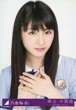 駿河屋 -<中古>井上小百合/バストアップ/CD｢夏のFree＆Easy｣封入