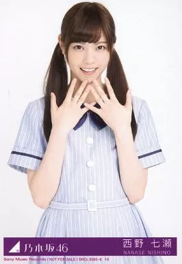 駿河屋 - 【買取】西野七瀬/上半身/CD「夏のFree＆Easy」封入生写真