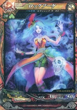 ロードオブヴァーミリオン ロックブーケ セット 2026年最新】Yahoo!オークション -lov ロックブーケ(ロード オブ