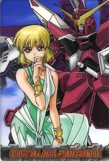 S3-002-020：カガリ・ユラ・アスハ＆ジャスティスガンダム
