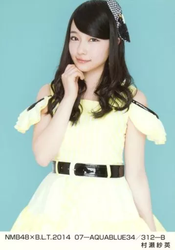 駿河屋 -<中古>村瀬紗英/NMB48×B.L.T.2014 07-AQUABLUE34/312-B