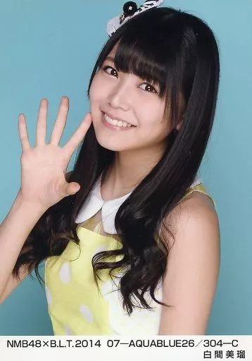 駿河屋 -<中古>白間美瑠/NMB48×B.L.T.2014 07-AQUABLUE26/304-C