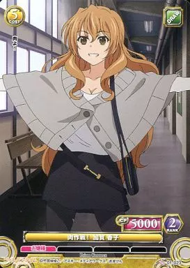 プリズムコネクト 容姿端麗 加賀香子 サイン カード名に「加賀 香子」を含む(8 枚)｜プリズムコネクト