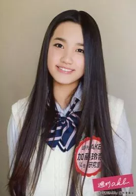 駿河屋 -<中古>加藤玲奈/上半身・名札/DVD「週刊AKB」特典（女性生写真）