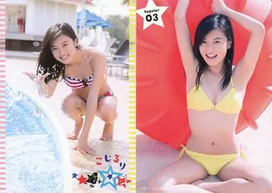 ホリプロ・プロデュース第一弾 小島瑠璃子 ファースト・トレカ BOX ホリプロ・プロデュース第一弾 小島瑠璃子 ファースト・トレカ BOX