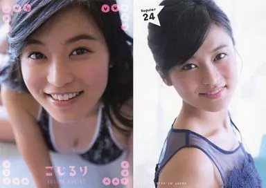 ホリプロ・プロデュース第一弾 小島瑠璃子 ファースト・トレカ BOX 小島瑠璃子 ファーストトレーディングカード コレクションカード(女性