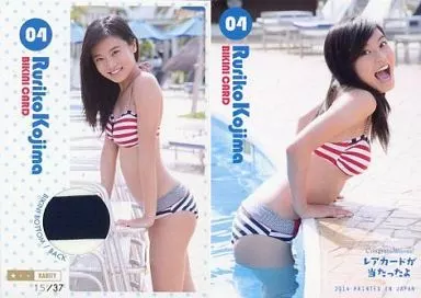 駿河屋 - 【買取】BIKINI CARD 04[水着カード(/37)]：小島瑠璃子/水着