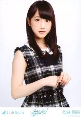 駿河屋 - 【買取】松井玲奈/上半身/「夏のFree＆Easy」会場限定生写真
