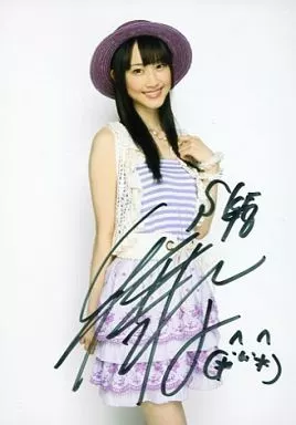 駿河屋 - 【買取】松井玲奈/直筆サイン入り/東海ウォーカー予約者限定