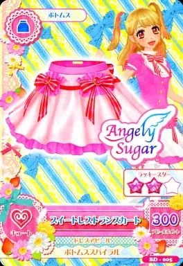 アイカツDCD/ボトムス/Angely　Sugar/キュート/アイカツ!ブランドドレスパック　BD-005：スイートレストランスカート/夏樹みくる