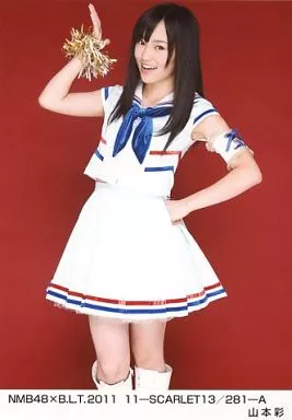駿河屋 -<中古>山本彩/NMB48×B.L.T.2011 11-SCARLET13/281-A