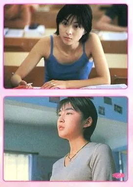 駿河屋 -<中古>18 ： 広末涼子/レギュラーカード/映画｢秘密