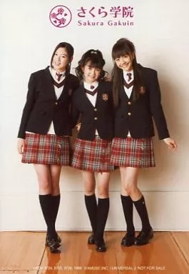 駿河屋 -<中古>さくら学院/三吉彩花・中元すず香・松井愛莉/CD「さくら