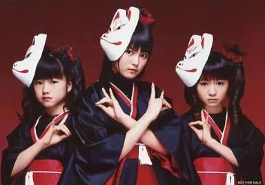 駿河屋 -<中古>BABY METAL/3人集合/CD｢メギツネ｣応援ショップ