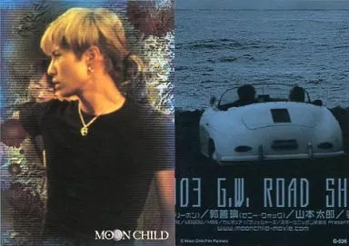 【GACKT】トレーディングカード Amazon.co.jp: Gackt 『トレーディングカード 62枚セット』 ガクト