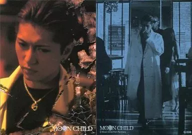駿河屋 -<中古>G-038[レギュラーカード]：Gackt/レギュラーカード/MOON