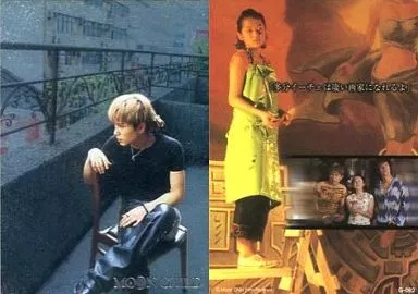 駿河屋 -<中古>G-092 ： Gackt/ホログラム加工・箔押し/MOON CHILD