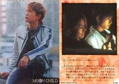 【GACKT】トレーディングカード Amazon.co.jp: Gackt 『トレーディングカード 62枚セット』 ガクト