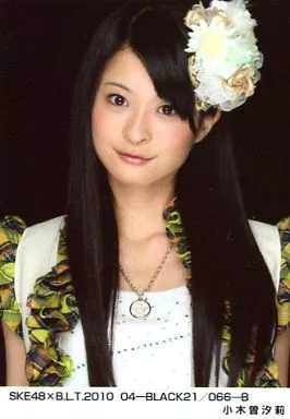 小木曽汐莉生写真 駿河屋 -<中古>小木曽汐莉/上半身・「2012.05」/SKE48 2012年5月度