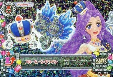 アイカツ！カード ブルームーンクラウン アイカツ アイカツカード ブルームーンクラウン アクセ｜Yahoo!フリマ