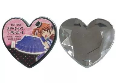 プリズムストーン　スターシャインフリルスカート 01-043 駿河屋 -<中古>B01-043[スター]：スターシャインフリルスカート