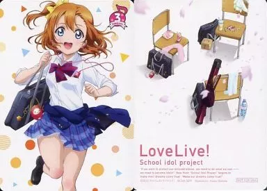 ラブカ　LLE 高坂穂乃果 ラブカ】高坂穂乃果【P】PL!-bp4-001-P - C-labo OnlineShop