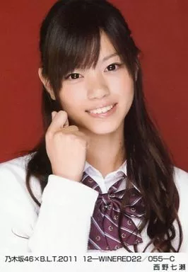 西野七瀬　生写真 002】西野七瀬 乃木坂46 写真 item details | JDirectItems
