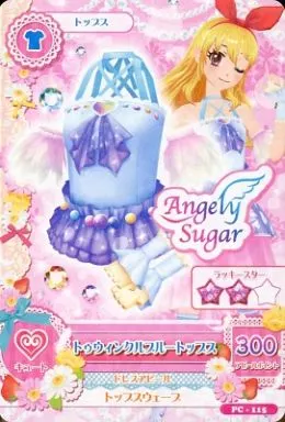 星宮いちご Amazon.co.jp: 正規品 [ 星宮いちご ] 等身大ポスター/タペストリー