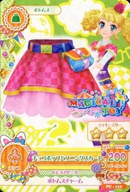 PC-122：チョコポップハプニングスカート/冴草きい
