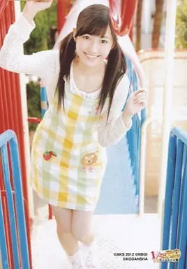渡辺麻友/「AKB1/149 恋愛総選挙公式ガイドブック」紅白対抗歌合戦