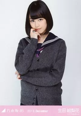 駿河屋 -<中古>生田絵梨花/上半身・カーディガン/「2013.December