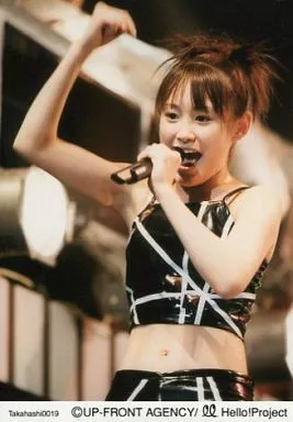 2899 モーニング娘。 高橋愛 生写真 20枚セット モーニング娘。 高橋愛 生写真 セット - メルカリ