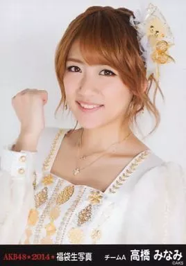 AKB48 生写真 2014 福袋生写真 高橋みなみ AKB48 生写真 2014 福袋生写真 高橋みなみ 駿河屋 - 【買取】高橋