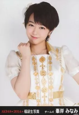 AKB48 生写真 2014 福袋 峯岸みなみ 駿河屋 - 【買取】峯岸みなみ/上半身/2014 福袋生写真（女性生写真）